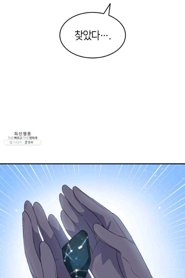 16501730523202vx7w6lj4md.jpeg