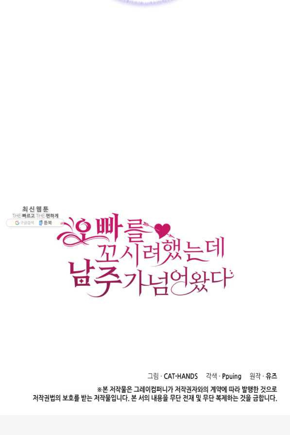 165017306607689soo980f0a.jpeg