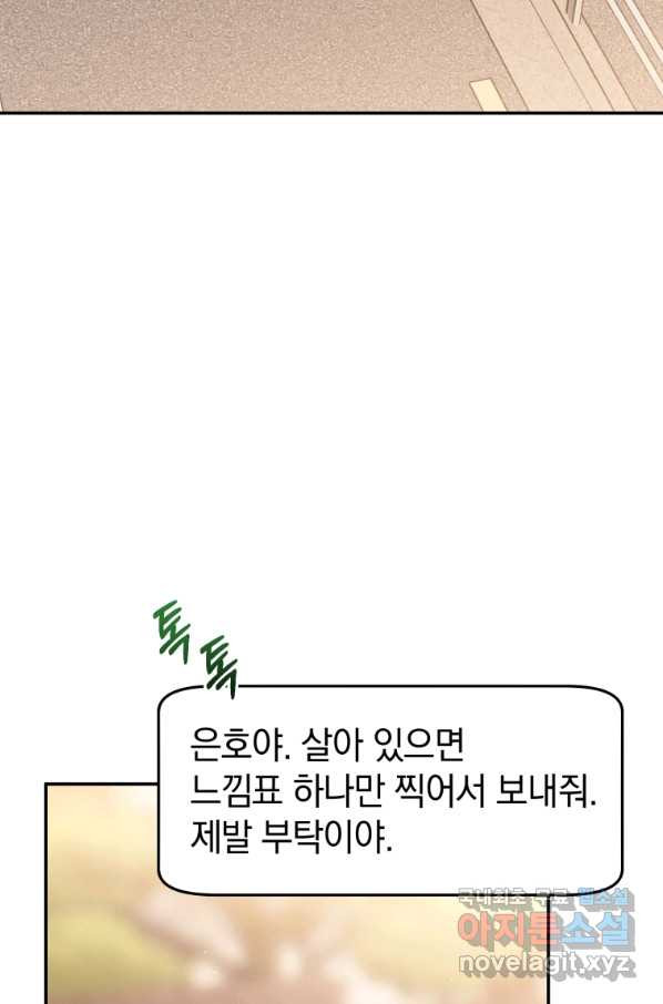 1650173596540w71fb76d3ig.jpeg