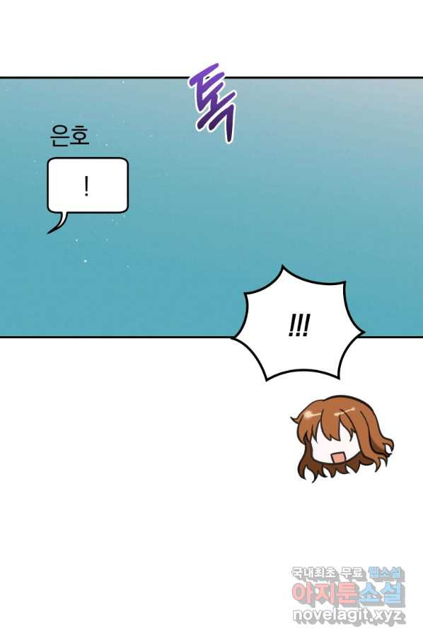 1650173596744e8fc2a5nj68.jpeg