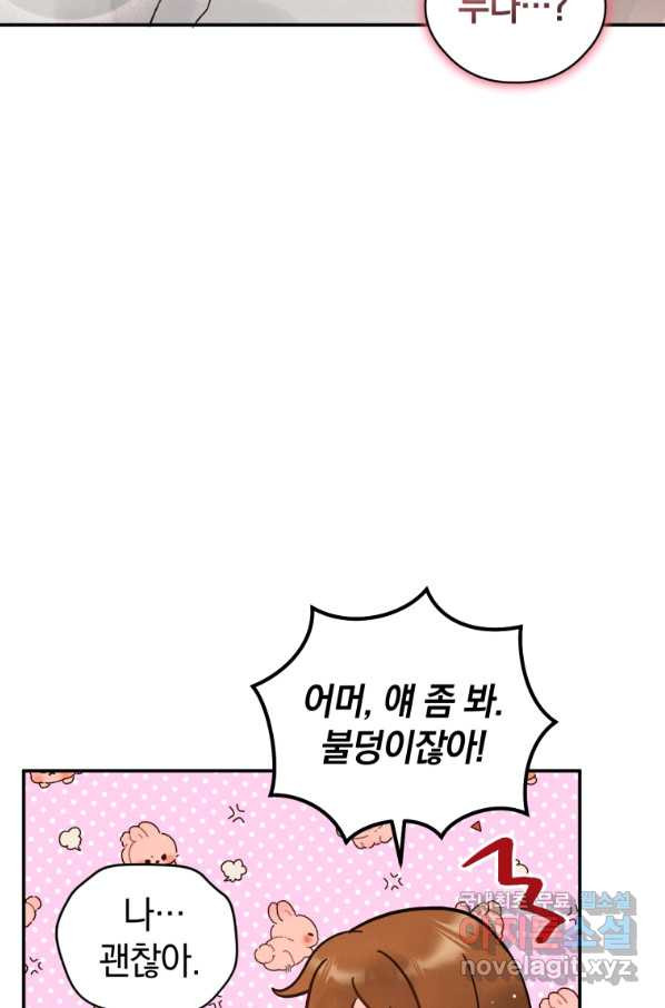 1650173606286km47bqk2kko.jpeg
