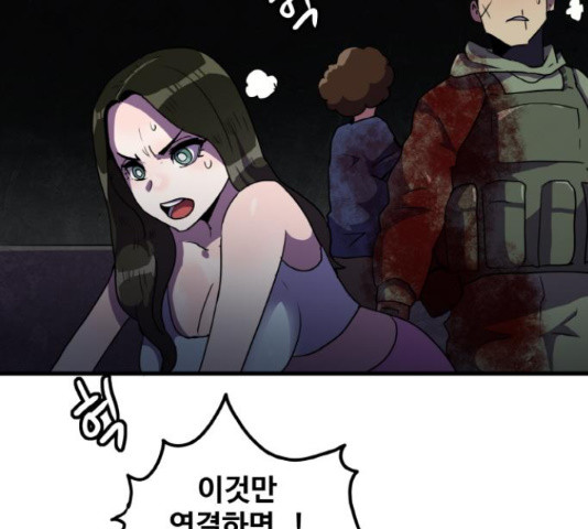 1650174683152y98ekw2m3um.jpeg