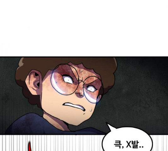 1650174688567dkr6ffhdsbk.jpeg