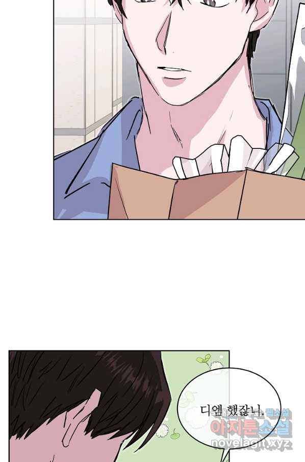 1650172714721ei6kiatoo7i.jpeg
