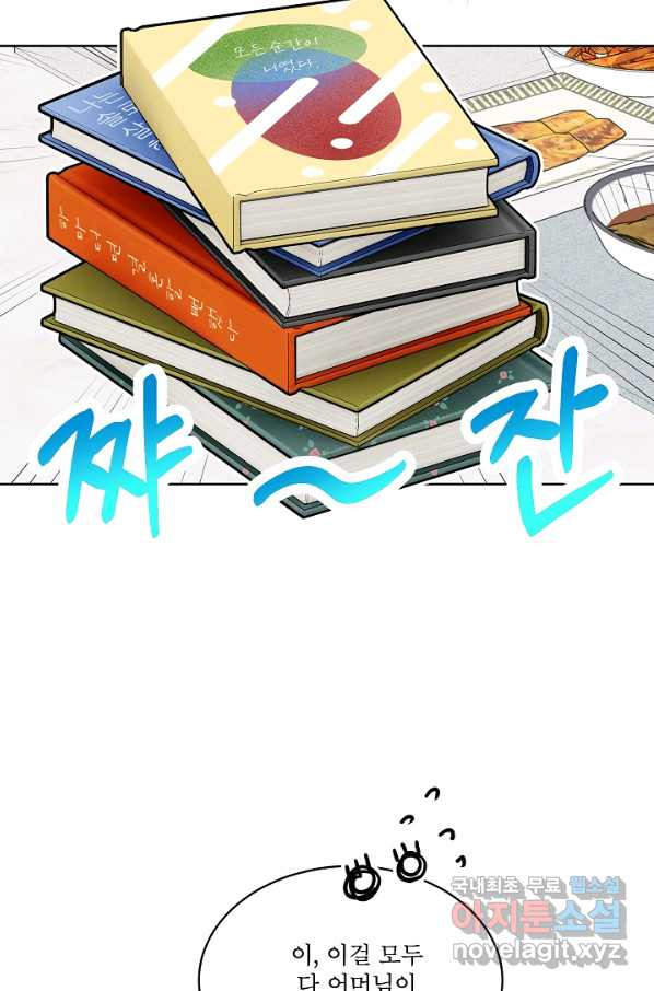 1650172719679bhrhnl3ksn4.jpeg