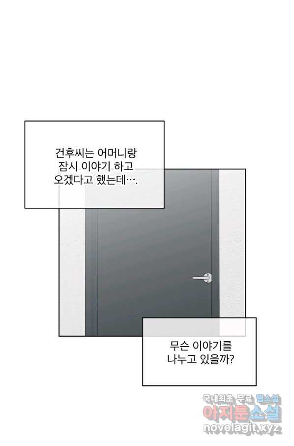 1650172724378t3etjx2kmv.jpeg