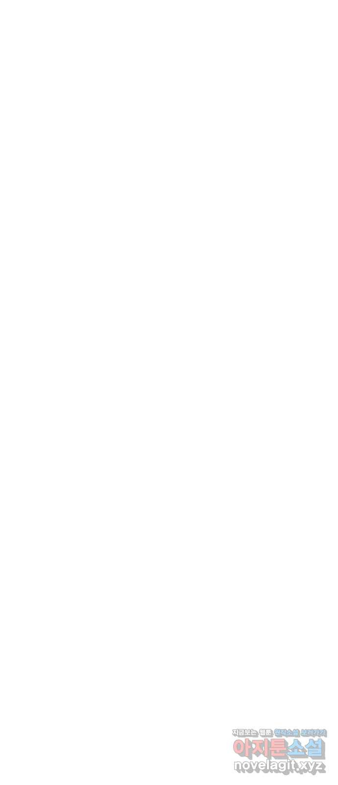1650174104417riy17dn2ice.jpeg