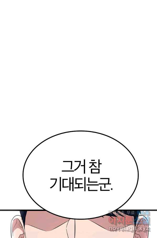 1650173364037pj018asl1a.jpeg