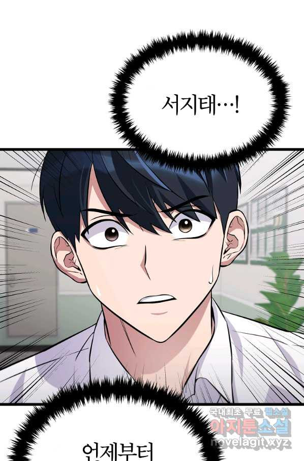 1650173364879ppn81aesujh.jpeg