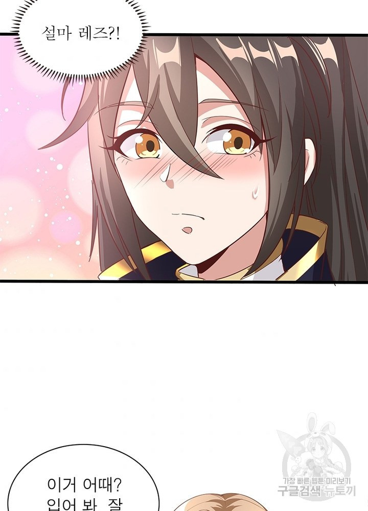16501749191699r0imxv8iha.jpeg