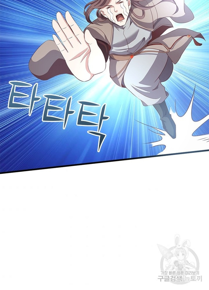 16501749234745fy8sram8fs.jpeg