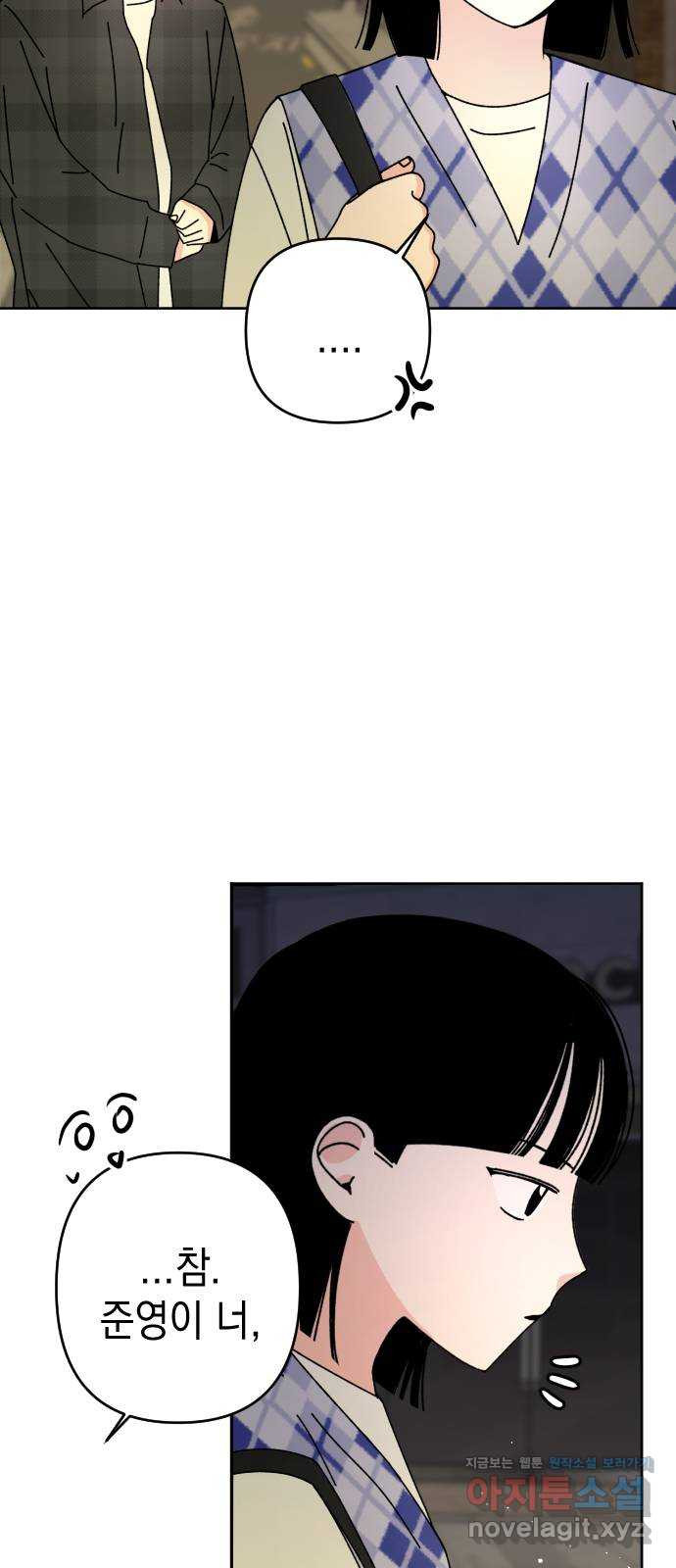 16501740056380funynckxn2.jpeg