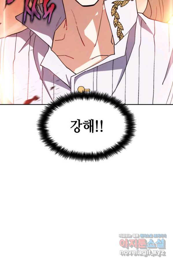 165017334394647jabat0637.jpeg