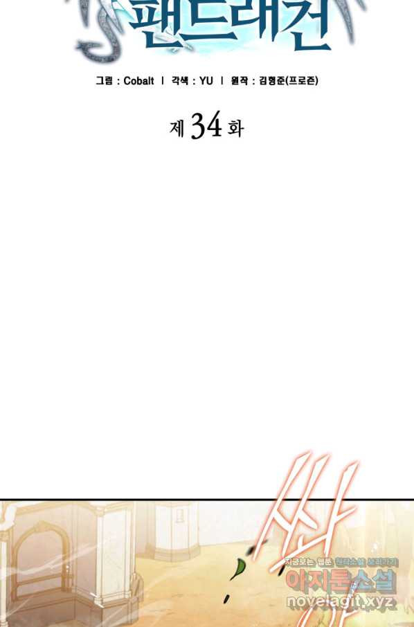 16501733458967srk9cfsljq.jpeg