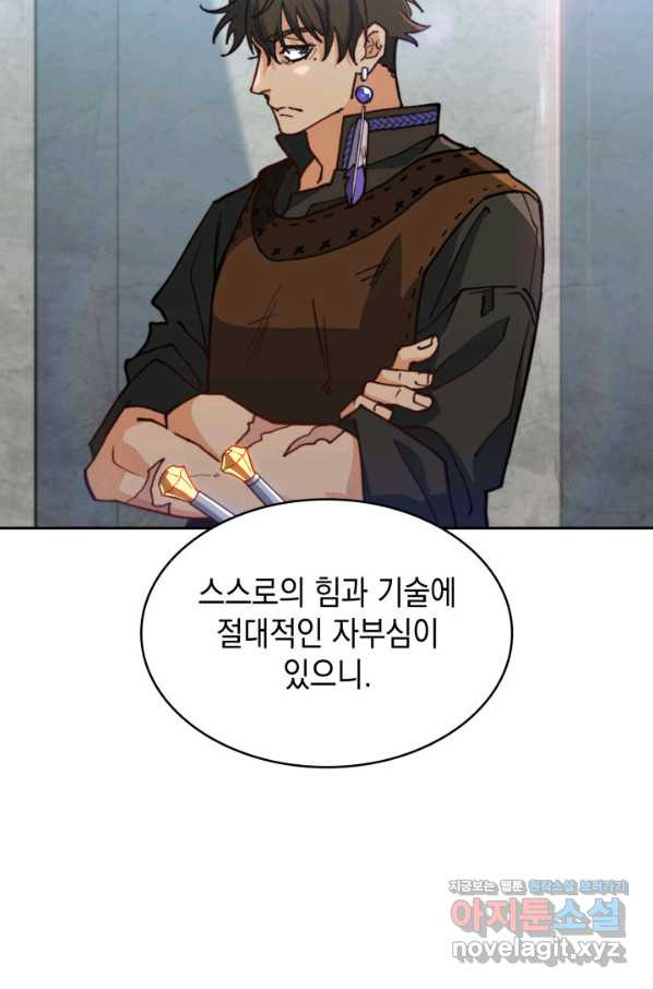 1650173365033x1syex4qjh.jpeg