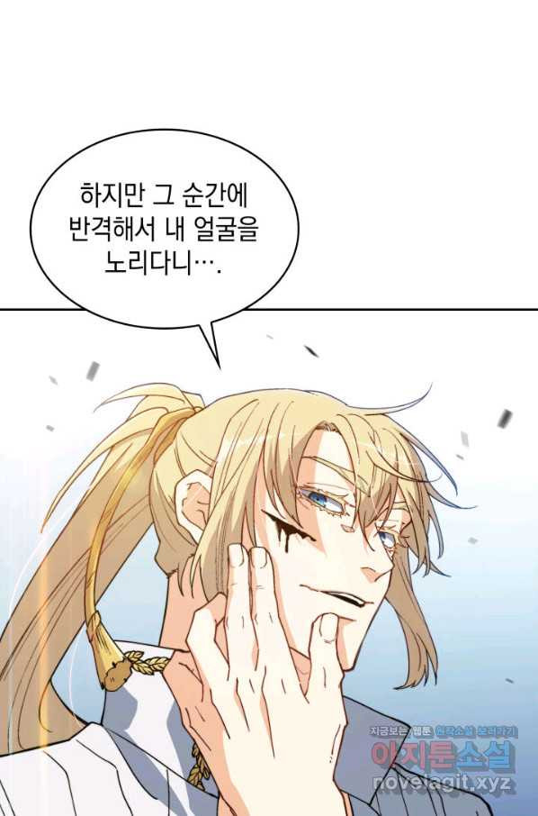 1650173395851ycngu20sr8.jpeg