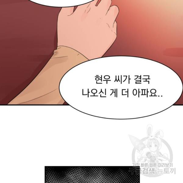 1650174689000p7nwesw69y9.jpeg