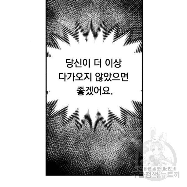 16501746891070fg0mvp153f.jpeg