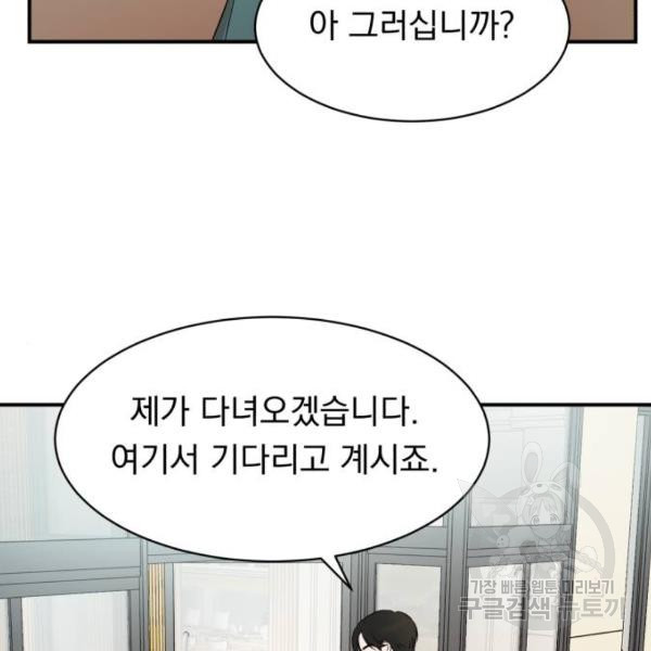 1650174711479yeujnbc7kkb.jpeg