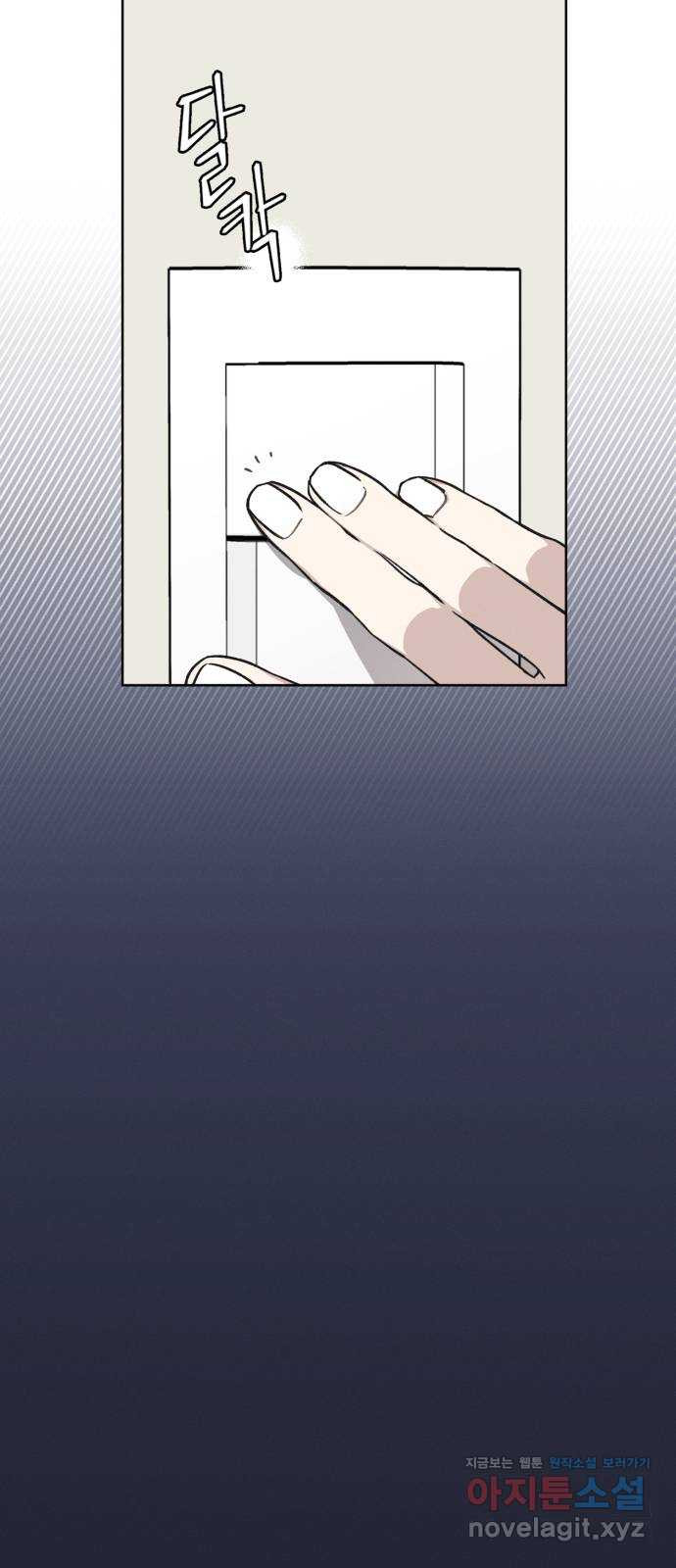 1650174214472b1oc26o3jip.jpeg