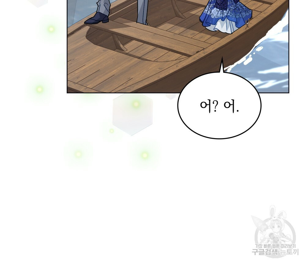 1650172338264hyeq3so301.jpeg