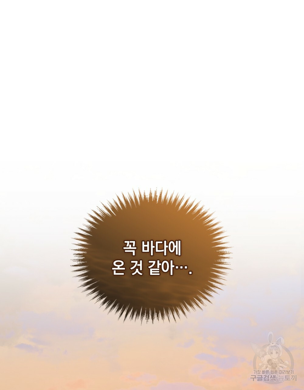 1650172341414es53jlytsf8.jpeg