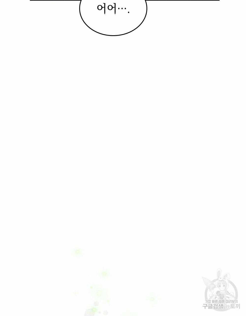 165017234654623q5qihj5dj.jpeg