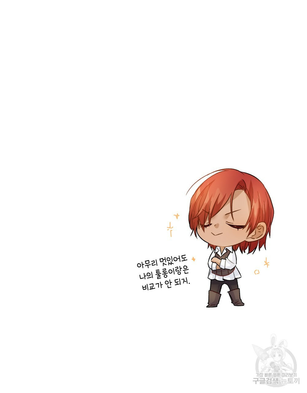 16501723552860109yb1plvf.jpeg