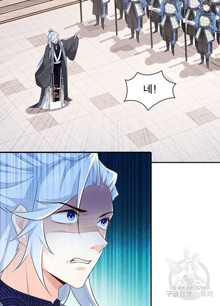 165017392964757s1xwpsqmd.jpeg