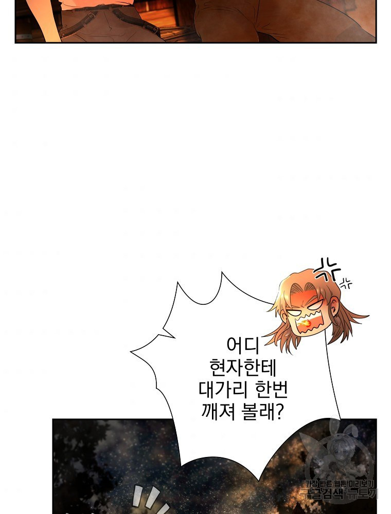1650173439973iq1eesy36c.jpeg