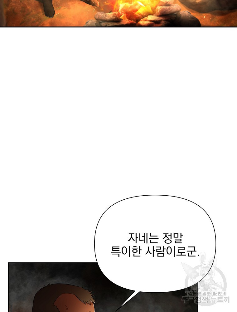 1650173441068kef72al3wp.jpeg