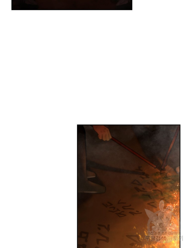 1650173441807f1dtwebs5c9.jpeg