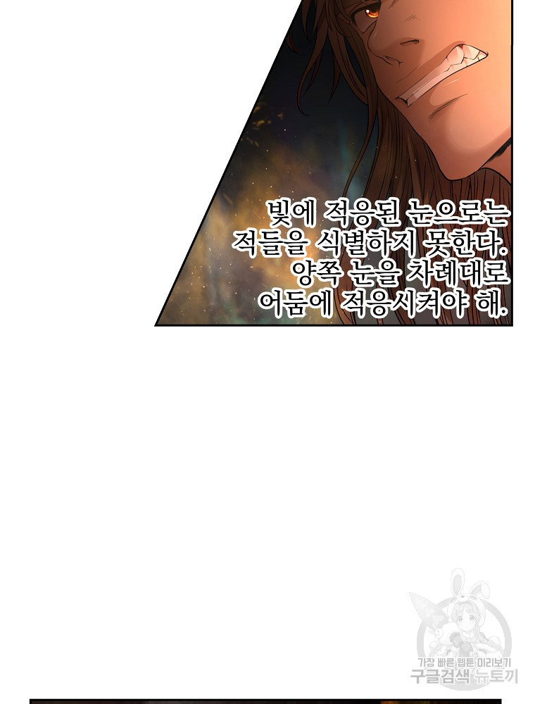 1650173444860o0v7edlfqe9.jpeg