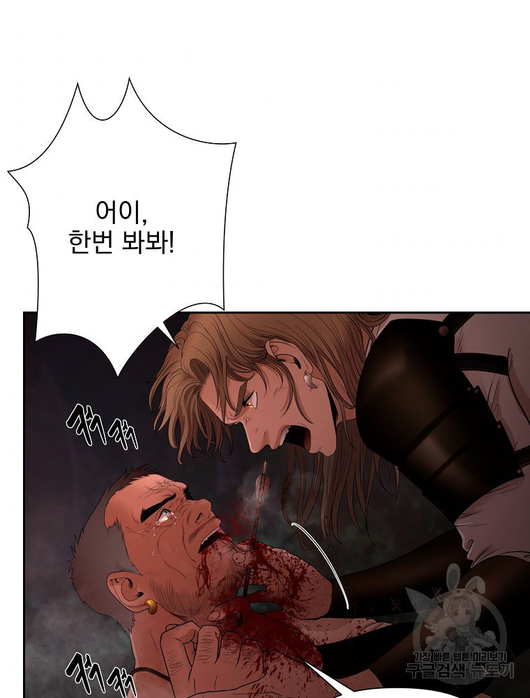 1650173445405pm8lwxah6fl.jpeg