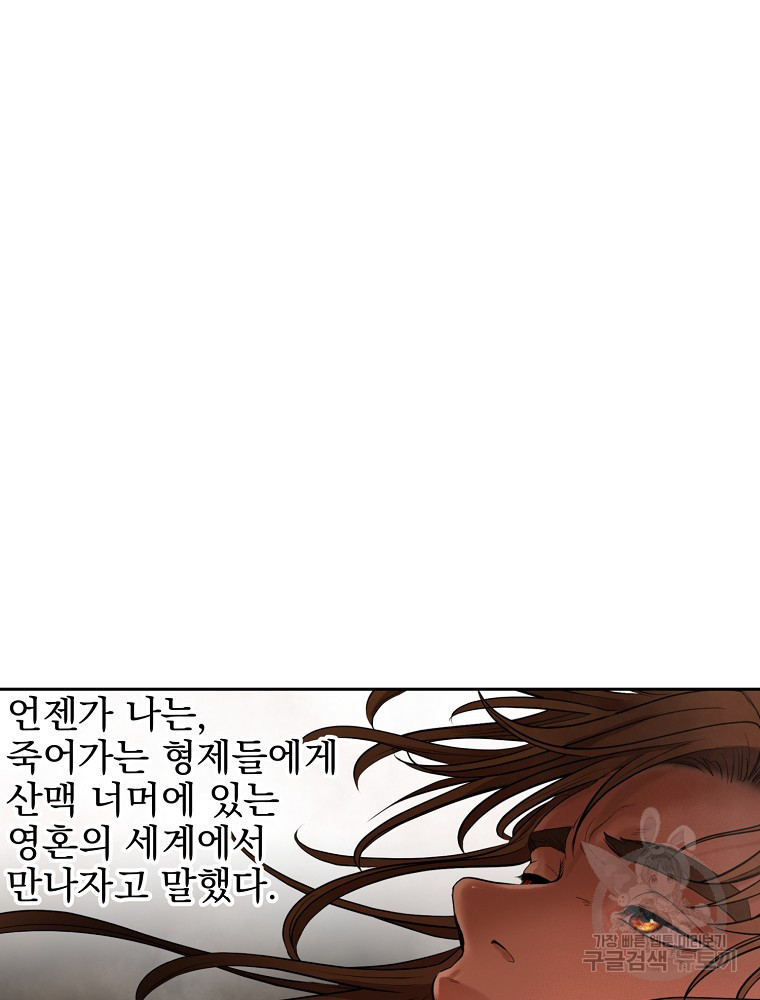 1650173472272cd6u8nl43i.jpeg