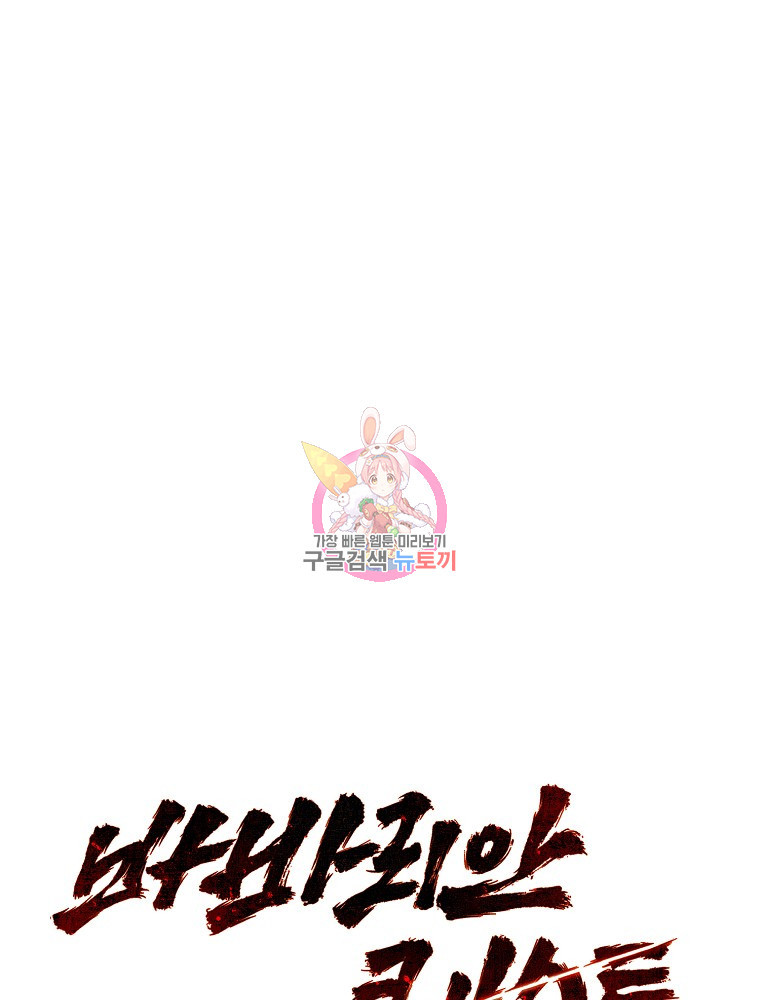 16501735336683m618hq4mkg.jpeg