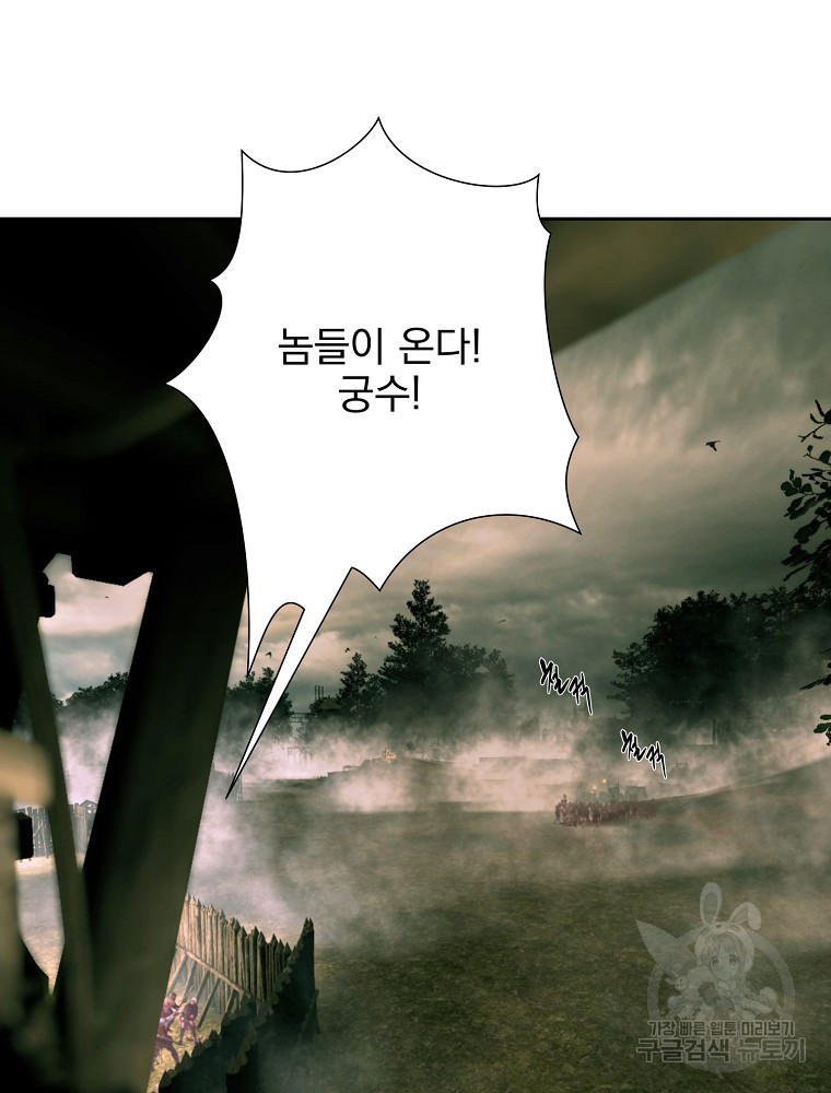 1650173556177yy2wa6hlv3.jpeg