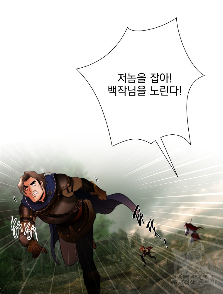1650173566553n07dc0276y.jpeg
