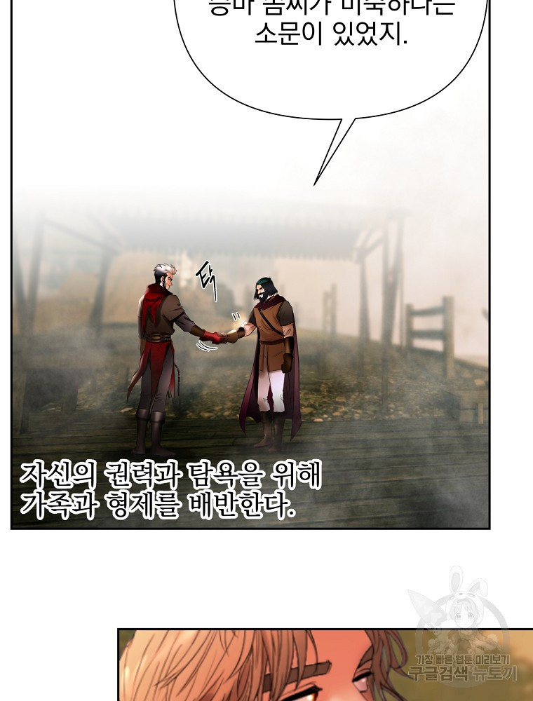 1650173605556nhj4roy9rjs.jpeg