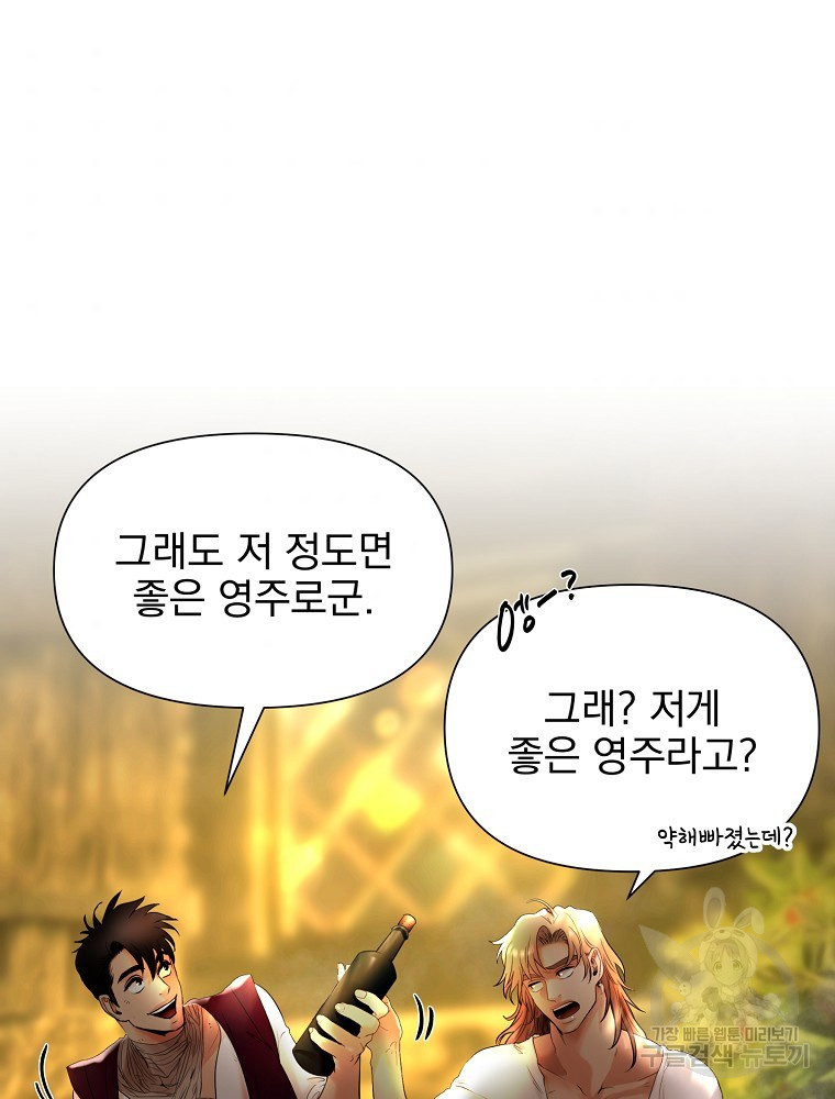 1650173615355byuhutysjar.jpeg