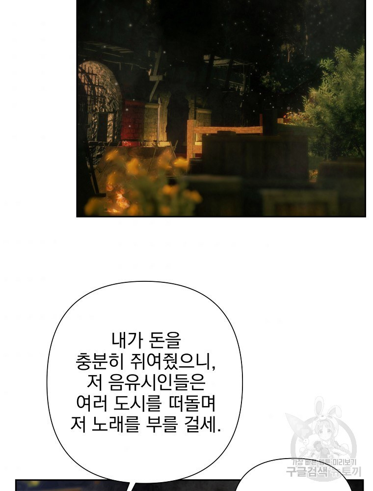 16501736268728rjw485j023.jpeg