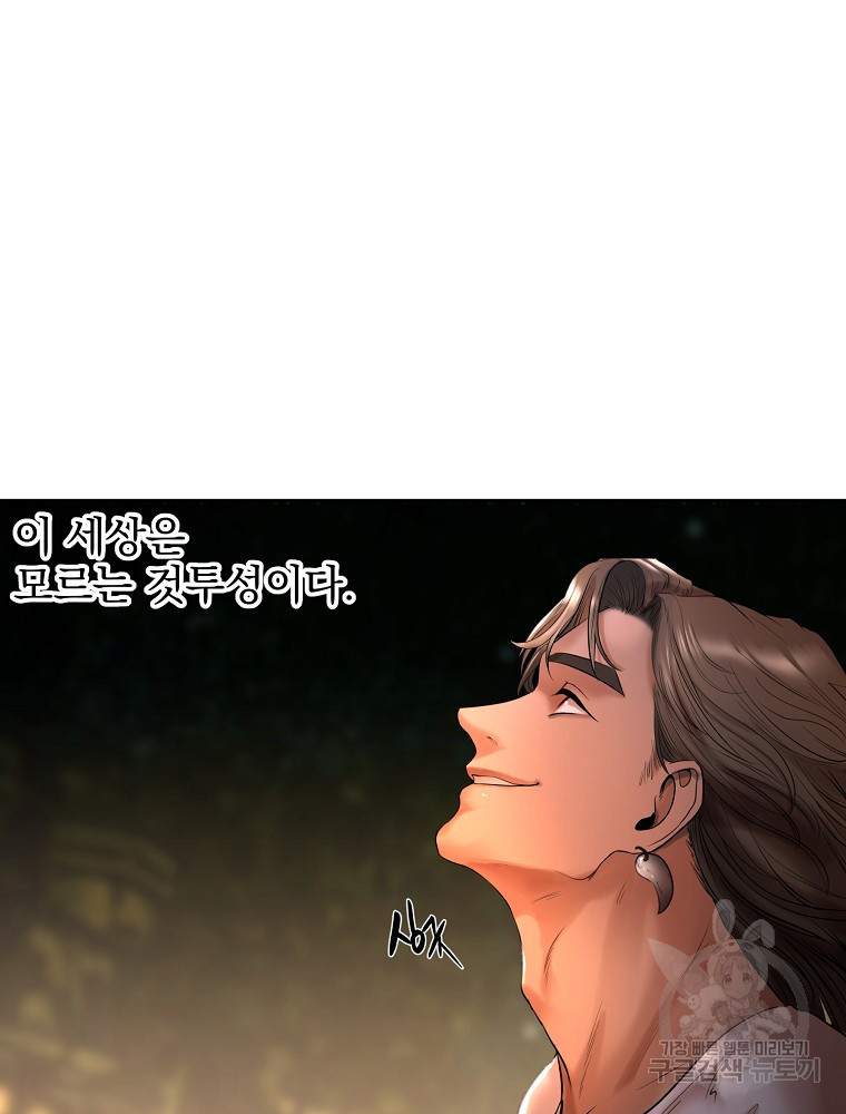 16501736393757bqz07b7ple.jpeg