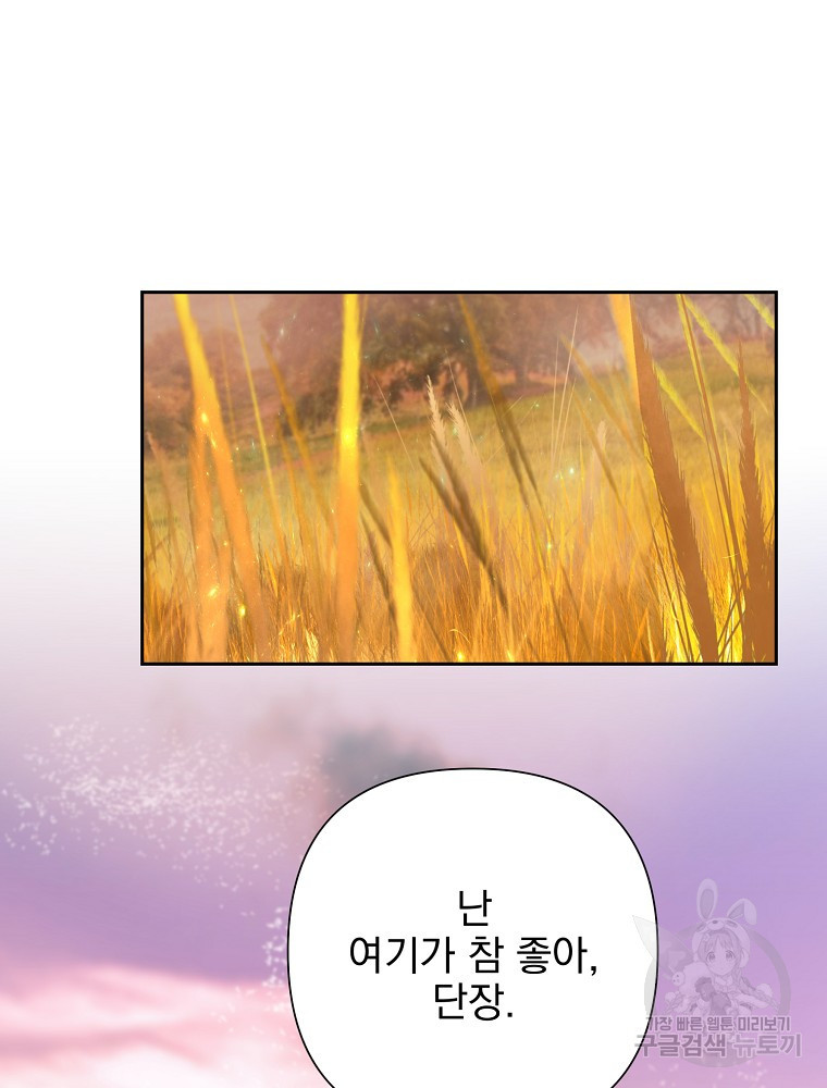 16501734154078ubo1bqaqeo.jpeg