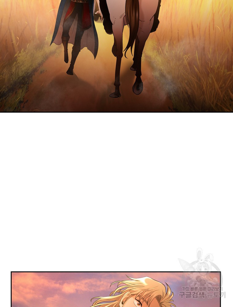 1650173420292re01roiisgn.jpeg