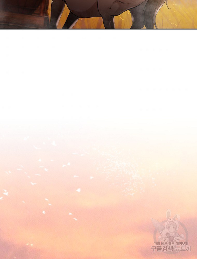 1650173420727neun4galp1.jpeg