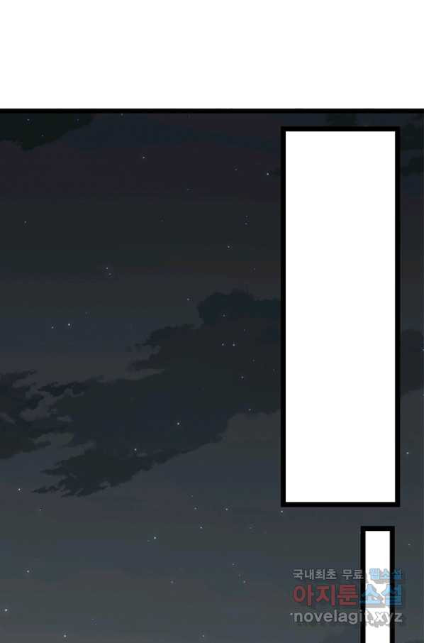 1650254374462th92qrqaybc.jpeg