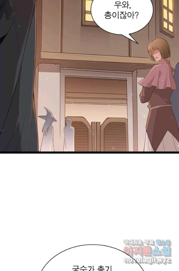 16502543748685z0utga9t86.jpeg