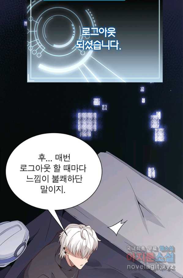 16502543823263gychbsba27.jpeg