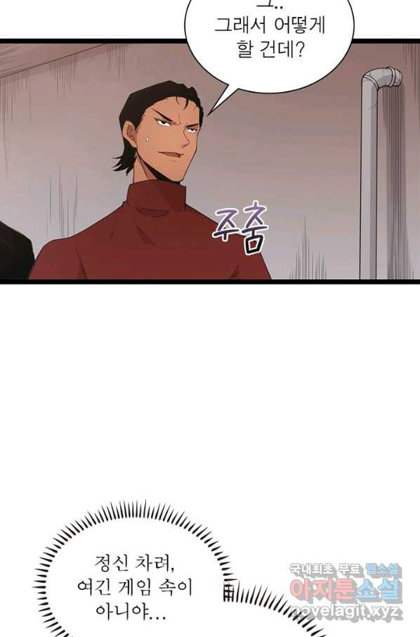 16502543848673yjj2k70jw3.jpeg
