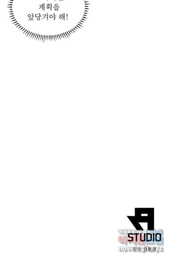 1650254389701760u9h0tst.jpeg